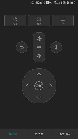 ңappv1.1.0 °