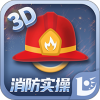 ʩԱʵƽ̨v1.3.5 ׿