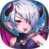 恶魔小姐姐v1.0.06 安卓版