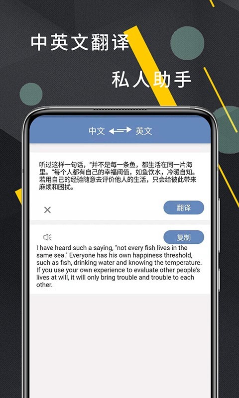 cs扫描器appv1.0.0 安卓版