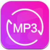 MP3转换器培音appv1.9.13 安卓版