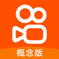 快手概念版v5.9.0.360 最新版