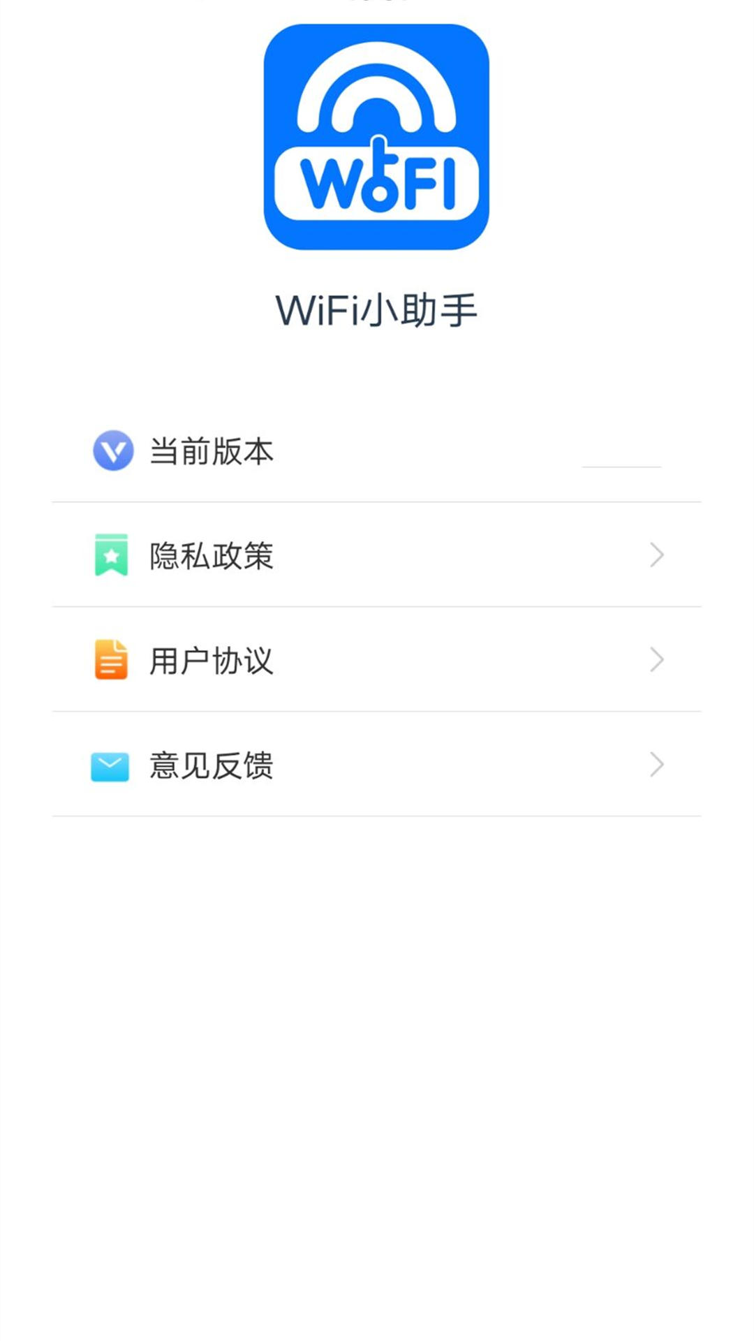 WiFiСv1.1.0 °