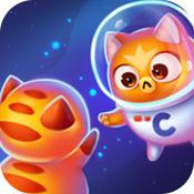 Space Cats(空间猫的演变)v2.4.5 安卓版