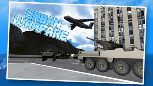 War planes cargo(战争飞机模拟器)v1.6 安卓版