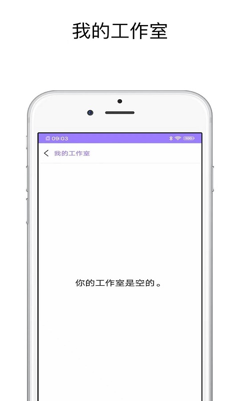 Hello拼图v1.0.1 最新版