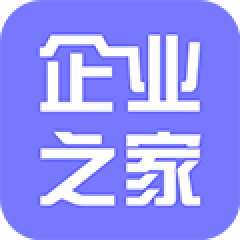 企业之家appv1.0 安卓版