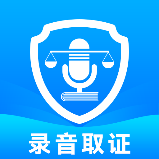 绰¼ȡ֤v1.3.4 °