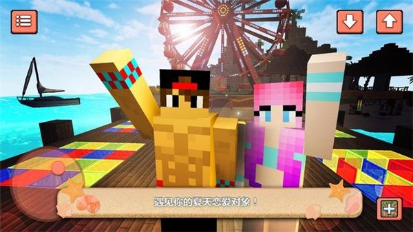 Beach Party Craft(ɳ̲ɶԴ)v1.15 ׿