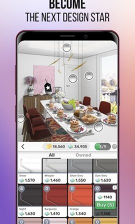 DesignStar(֮ǼҾӸͷ)v1.4.9 ׿