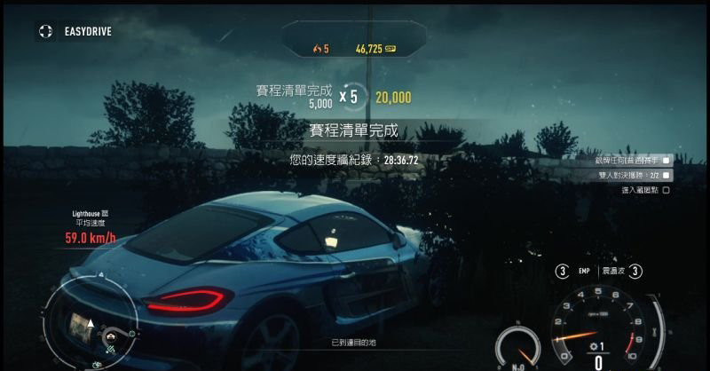 NFS No Limits(ܳ޼)v5.2.1 ׿