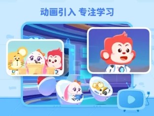 火花编程appv3.11.1 安卓版