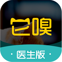 它嗅医生版appv1.0.0 官方版