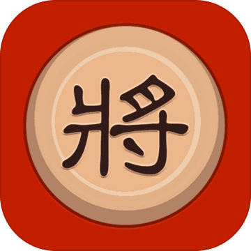 象棋残局大师v1.0.5 最新版