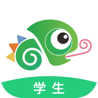 驰声听说在线appv5.9.0 最新版