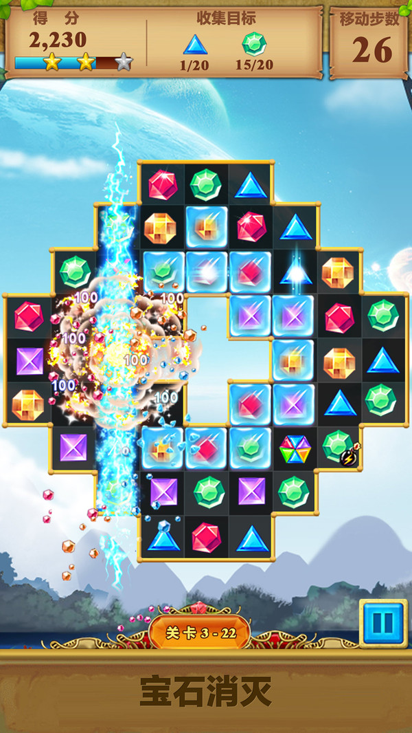 Jewel Gems(ʯը)v2.6.0 ׿