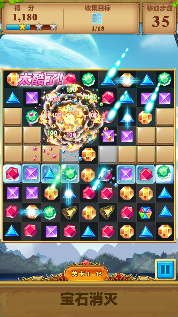 Jewel Gems(ʯը)v2.6.0 ׿