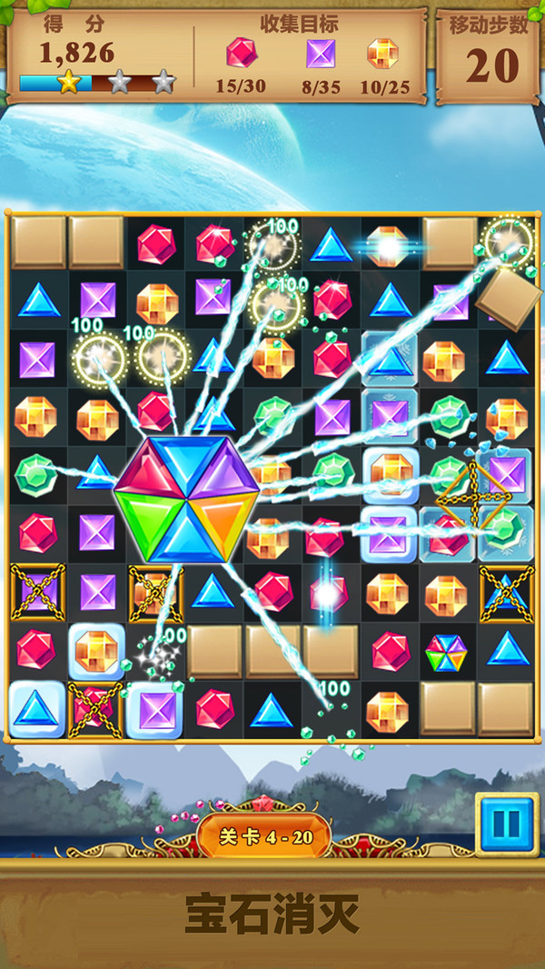 Jewel Gems(ʯը)v2.6.0 ׿