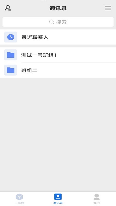 㽳Դǻ۽appv1.3.6 ٷ