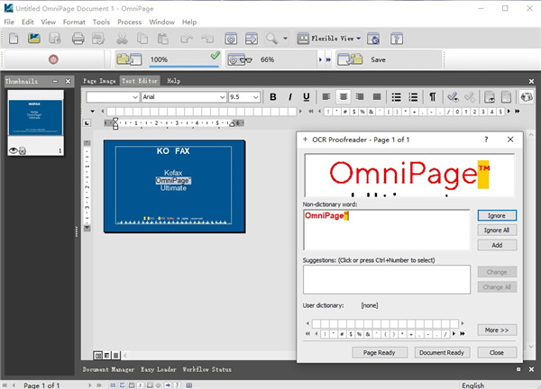 OmniPage Ultimatev19.2 官方版