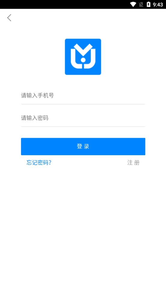 服装百事通appv1.0.1 安卓版