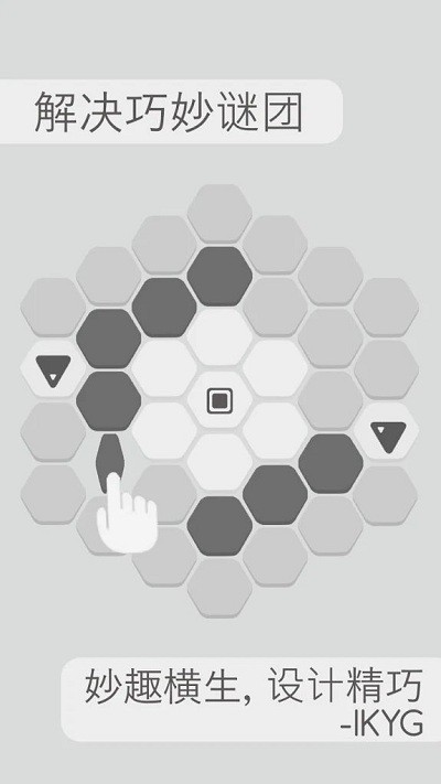 Hexa Turn(ת)v1.7.2 ׿