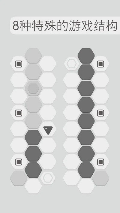 Hexa Turn(ת)v1.7.2 ׿