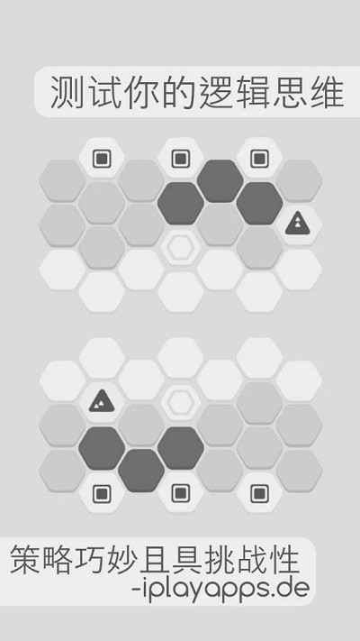 Hexa Turn(ת)v1.7.2 ׿