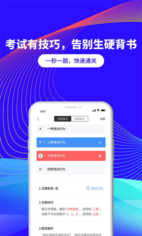 Ŀһv1.0.0 ٷ