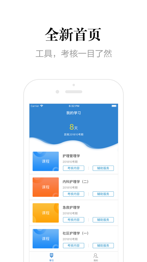 Կ̿iosv1.4.5 iphone