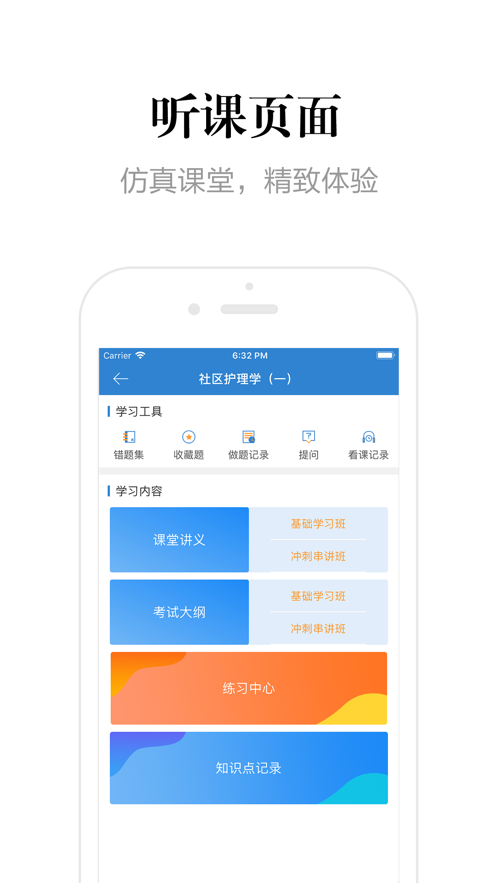 Կ̿iosv1.4.5 iphone