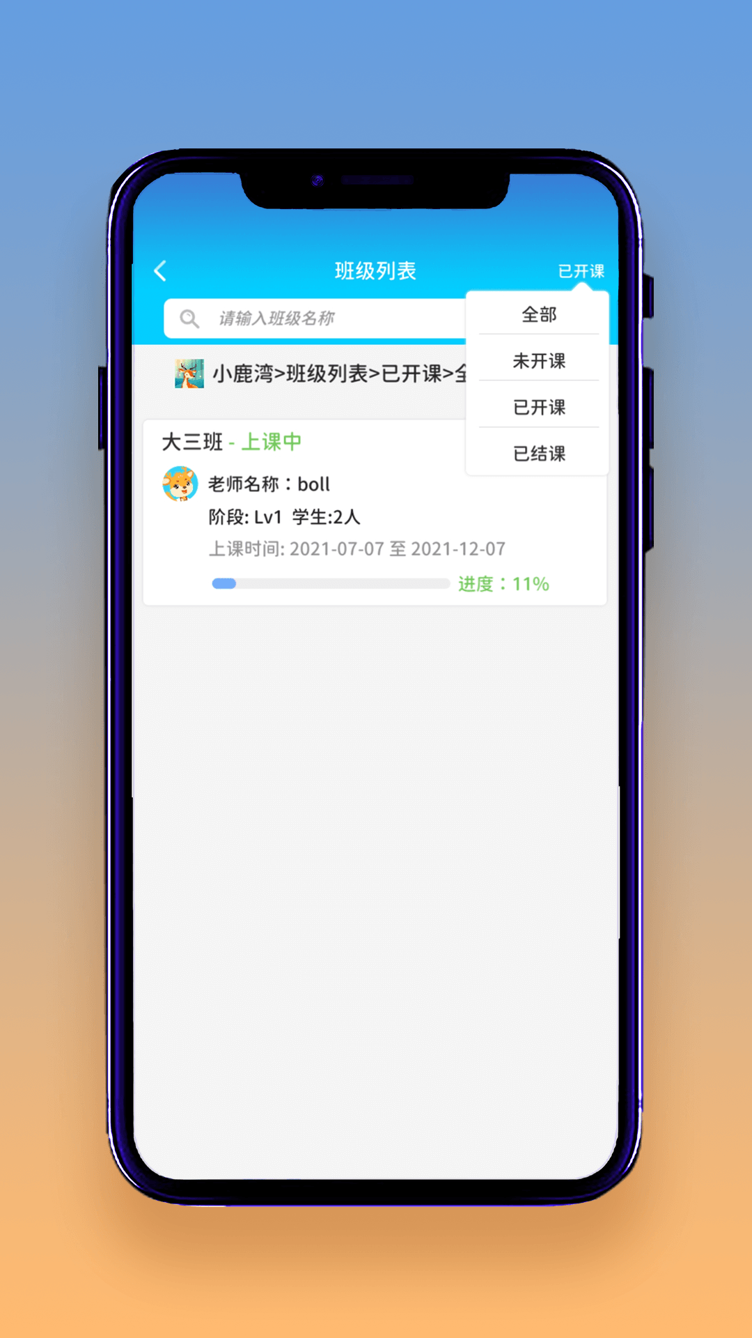 Ͷappv1.0.0 °