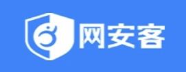 网安客app