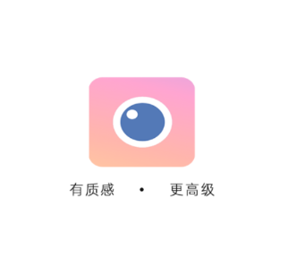 yt相机app