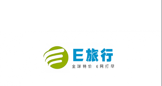 E旅行网app