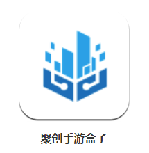 聚创手游app