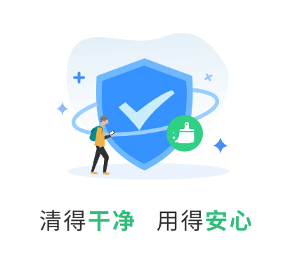 绿康app