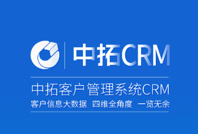 CRM app