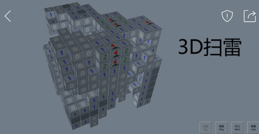 3Dɨ