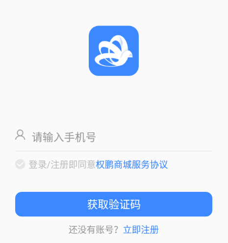 壳来壳往app