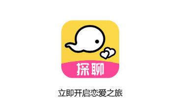 探聊app