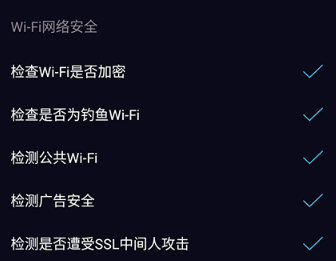 WiFiػ