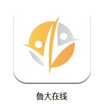 鲁大在线app