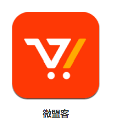 微盟客app