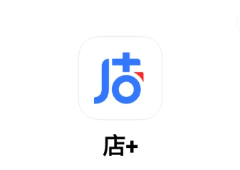 店 app