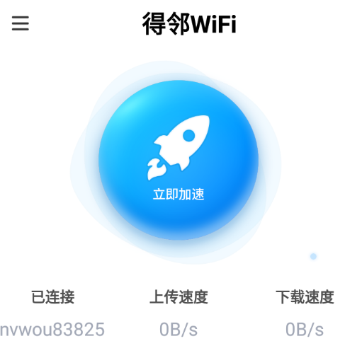 WiFi app