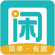 趣闲赚app下载官方版v2.0.7 安卓版