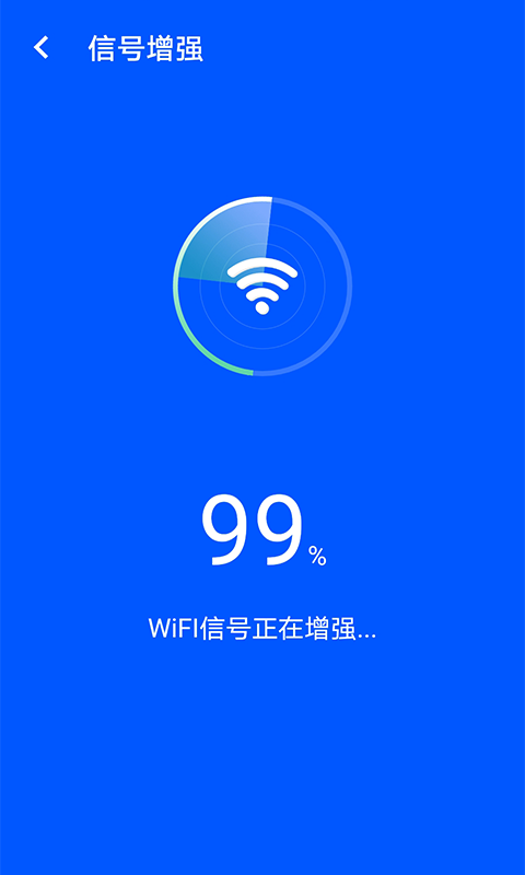 wifiv1.0.0 ٷ