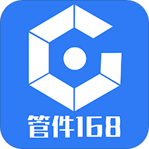 管件168APPv1.0.9 安卓版