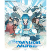 DRAMAtical MurderϷıɱⰲװ